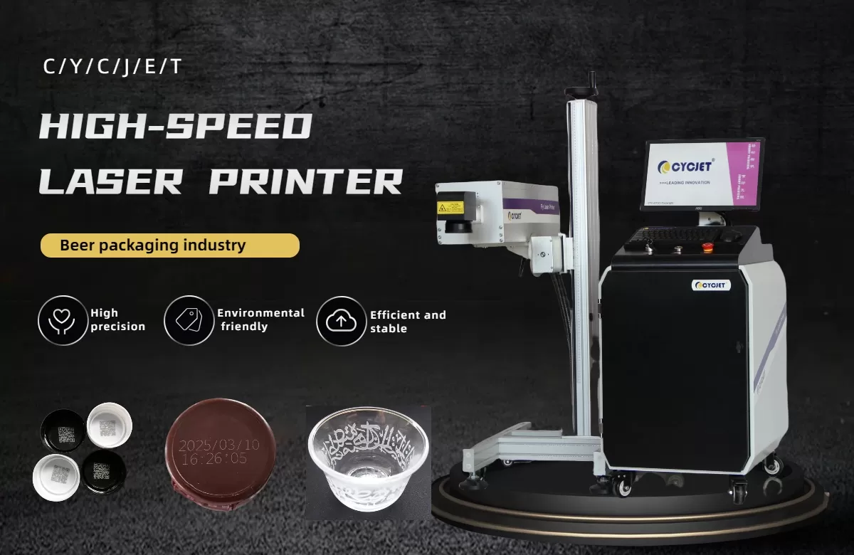 1756975491593000736.jpg HIGH-SPEED LASER PRINTER.jpg